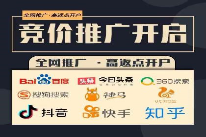 谷歌SEM广告投放的预算分配策略：如何实现最大化的投资回报