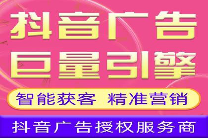 竞价排名案例：提升转化率秘诀